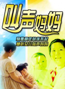 91精品调教在线观看